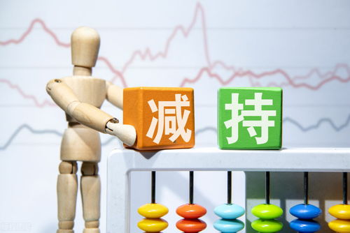 證監會出手調查董事長，瘋狂減持暴露資金困境，通信信號技術推廣服務行業何去何從？