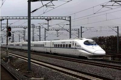 中國(guó)鐵路史上的輝煌印記 從海底鐵路隧道到復(fù)線電氣化