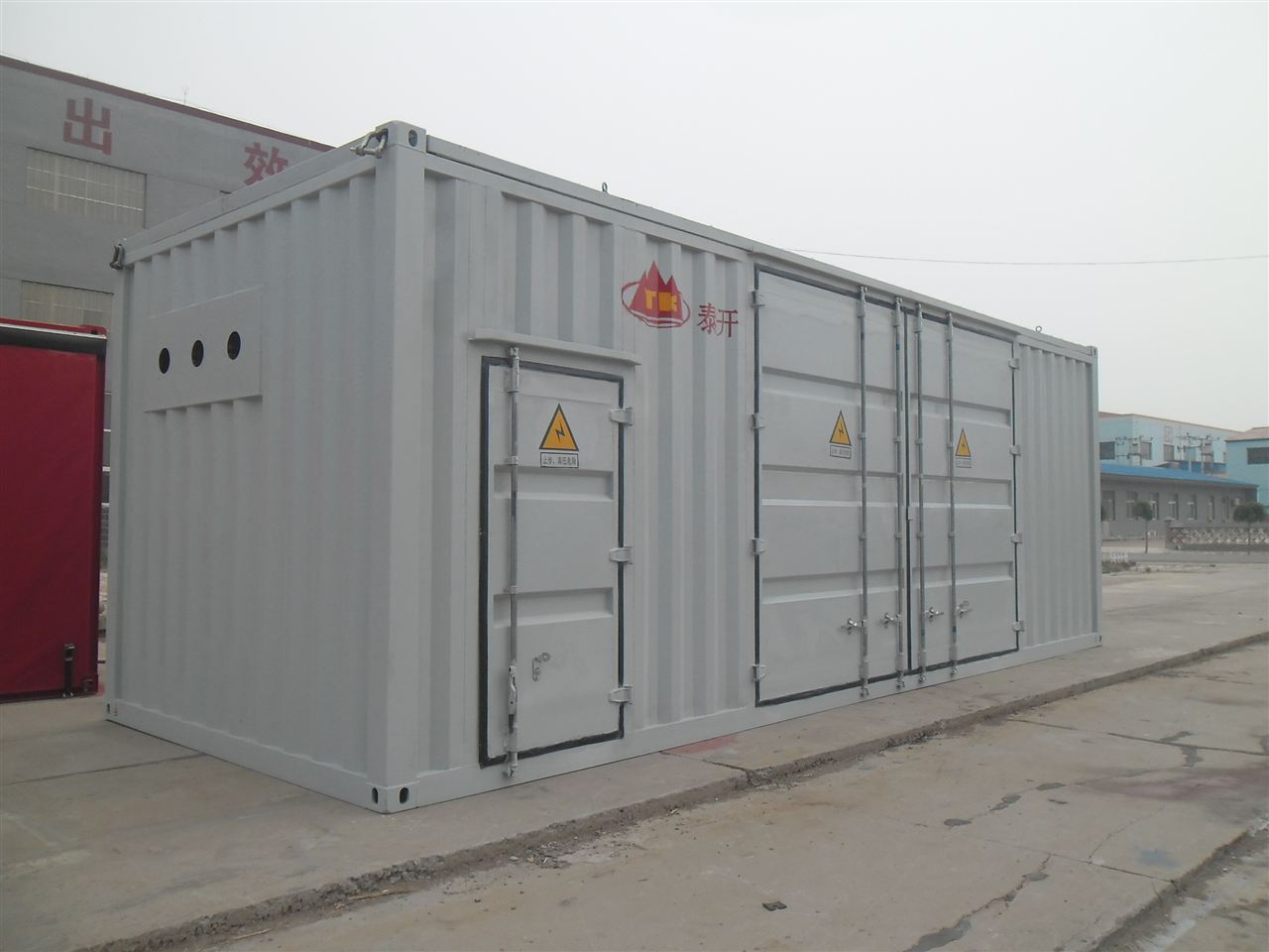 齊全特種設備集裝箱 引領機械電氣設備銷售新風尚