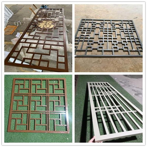 廣東德普龍建材