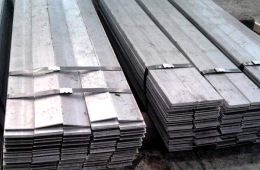 四川省雅安市滎經(jīng)煤產(chǎn)品監(jiān)督檢驗(yàn)站