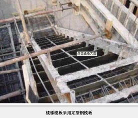 國家精品工程 魯班獎(jiǎng) 工藝做法圖片集錦