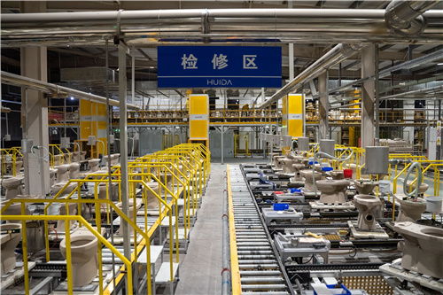 惠達(dá)5g 數(shù)智化工廠 推進(jìn)建材工業(yè)智能制造數(shù)字轉(zhuǎn)型的新標(biāo)桿